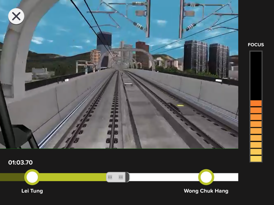 Screenshot #4 pour Train of Attention