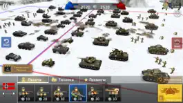Game screenshot WW2 Battle Front Simulator hack