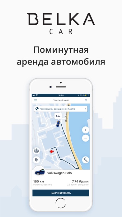 белка кредит отписаться как перевести деньги с теле2 на карту сбербанка без комиссии через смс без комиссии