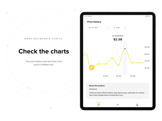 Megabonus: SmartCart iPad screenshot 4 - Shopping app