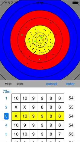 Game screenshot Archery Recorder mod apk