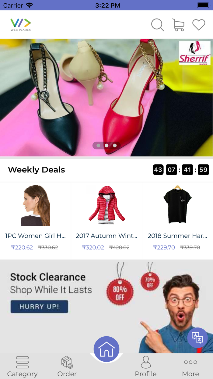 Webplanex Shop