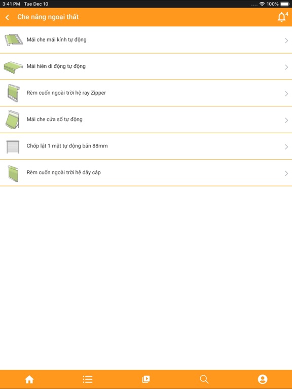 Screenshot #6 pour AutoHome Catalogue
