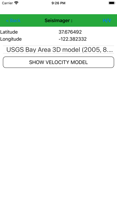 SeisImager Screenshot