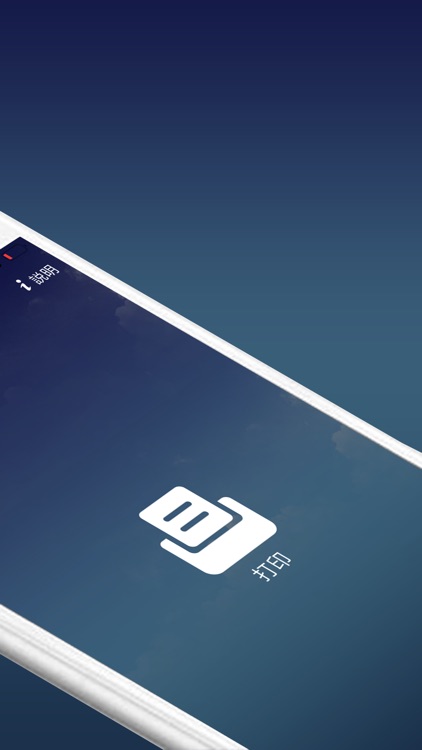 クラウドテクノロジー