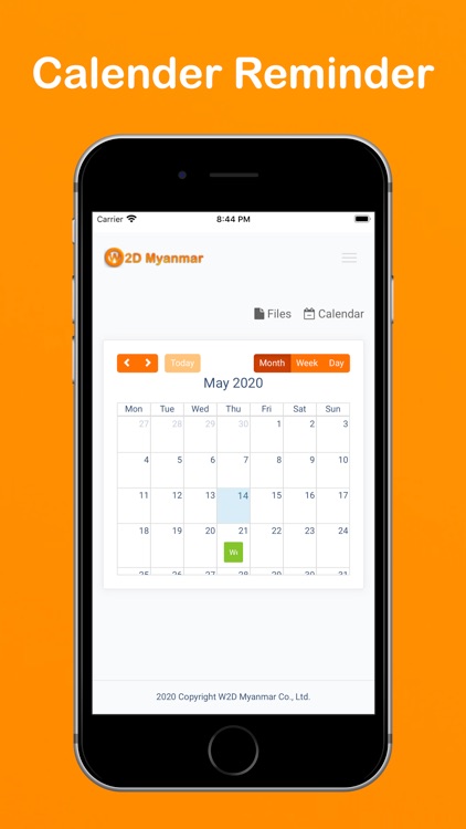 W2D Support screenshot-5