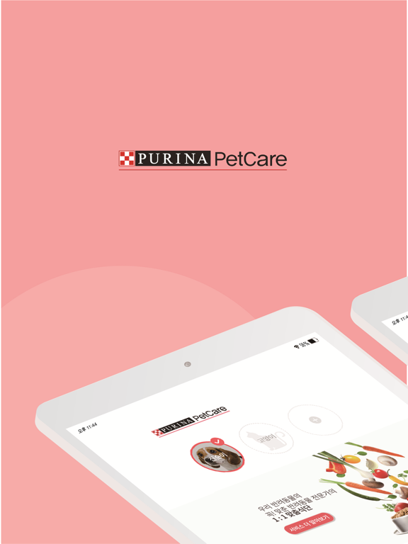 퓨리나 펫케어 iPad screenshot 1 - Shopping app