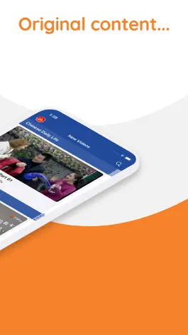 Game screenshot Yabla Chinese hack