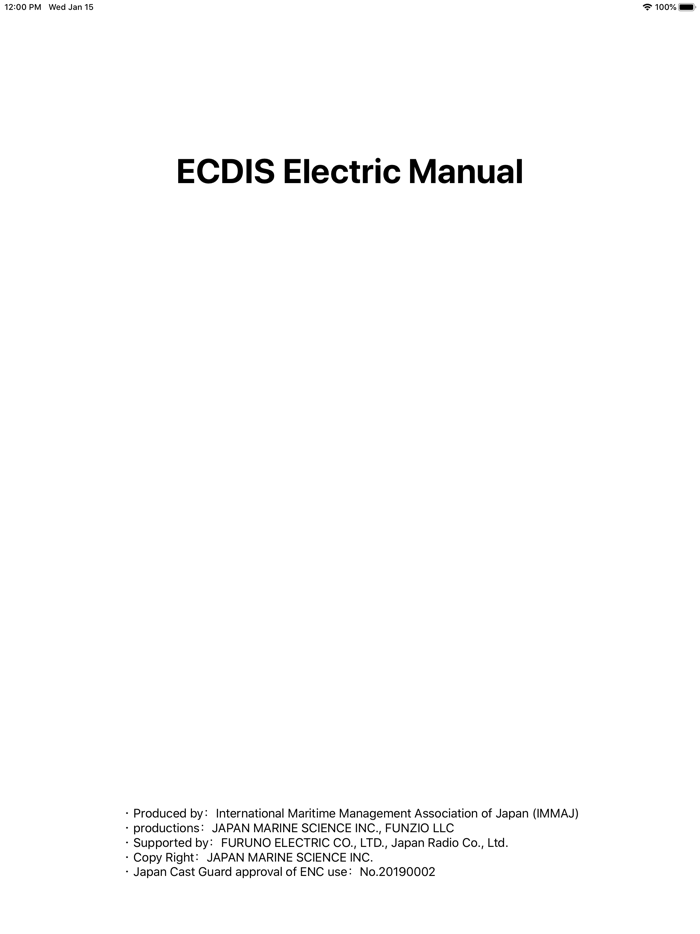 ECDIS Electric Manual