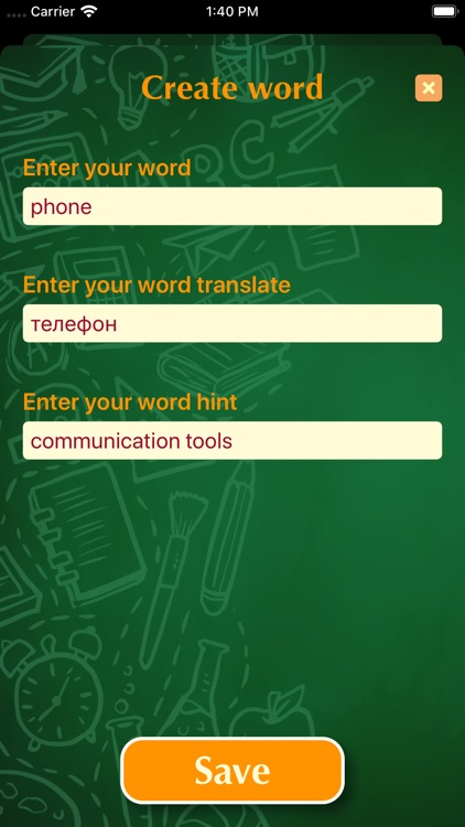 Word learning and guessing