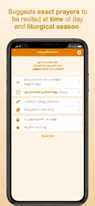 SyroMalabar Praarthanakal screenshot #1 for iPhone