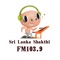 Sri Lanka Shakthi FM103