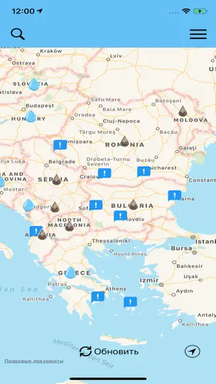 Скриншот FaucetSafe на iPhone 5