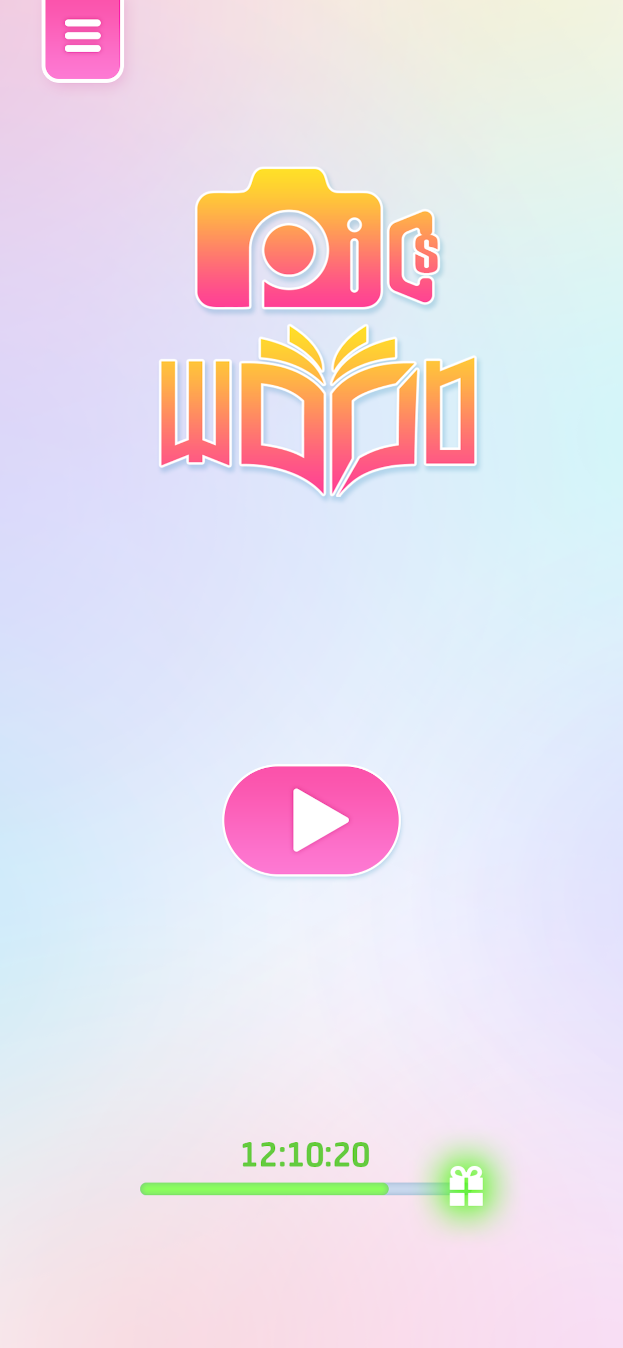 Pics 2 Word Combine Puzzle screenshot 5