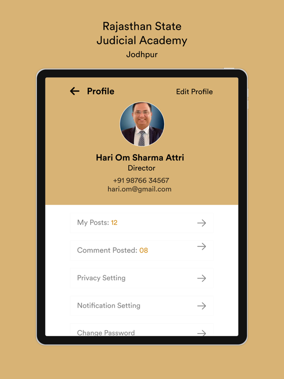 Screenshot #6 pour RSJA-MIP