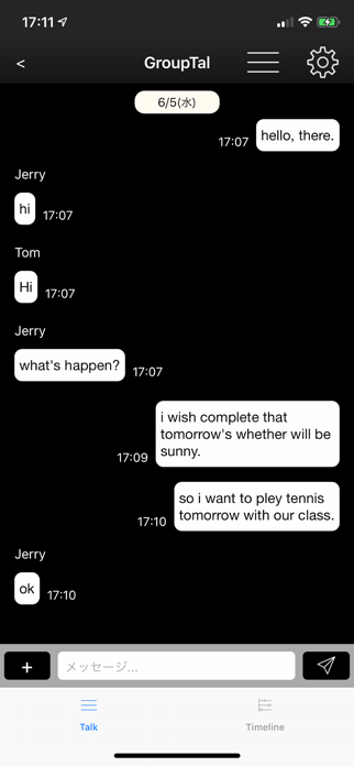 BLE Messenger Screenshot 3 of 5
