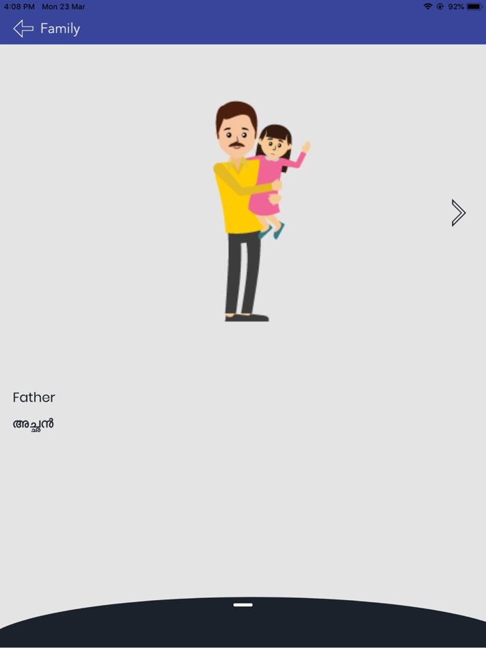 Vitek Language Learning