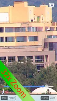 Kikkert - 32X Digital Zoom iphone bilder 2