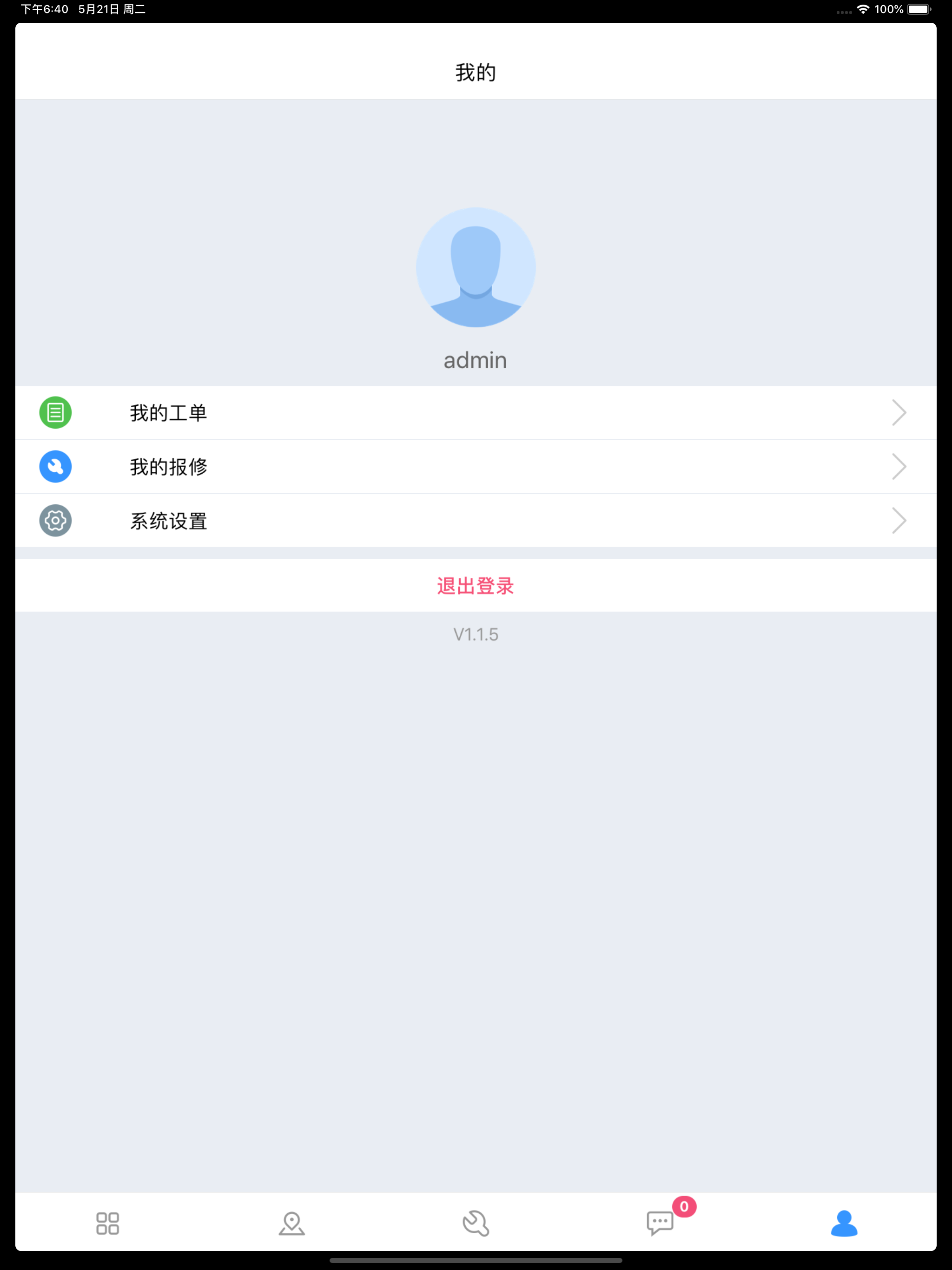 vicotApp