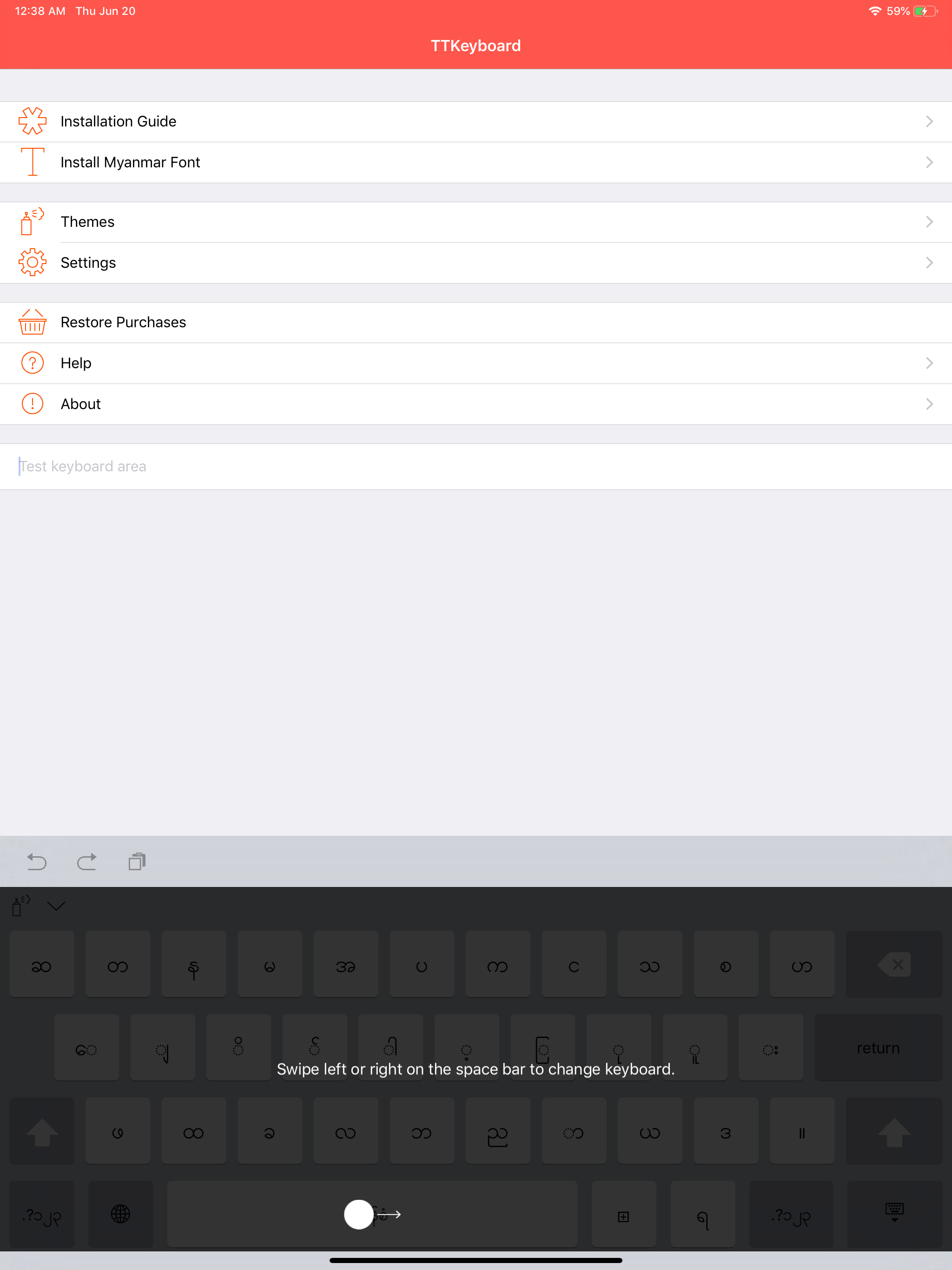 TTKeyboard screenshot 6