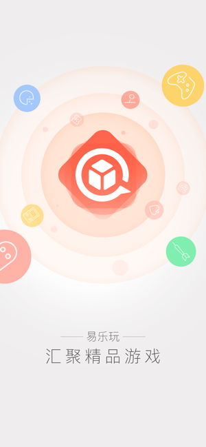 易乐玩(圖1)-速報App