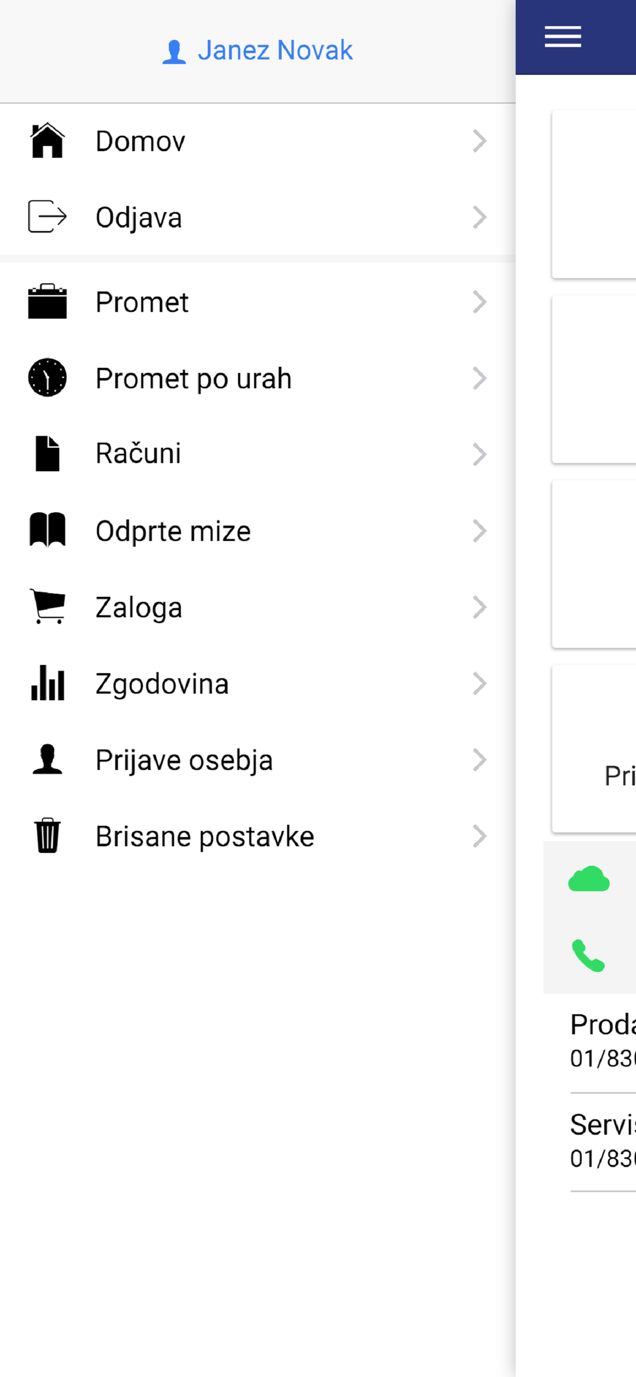 POS Info