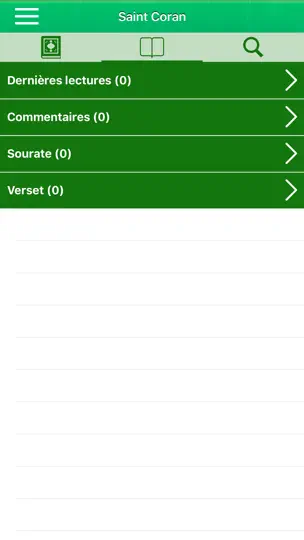 Capture d'écran de Coran: Français, Arabe, Tafsir sur iPhone 5