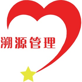 螢幕擷取畫面 (3) 溯源管理系统