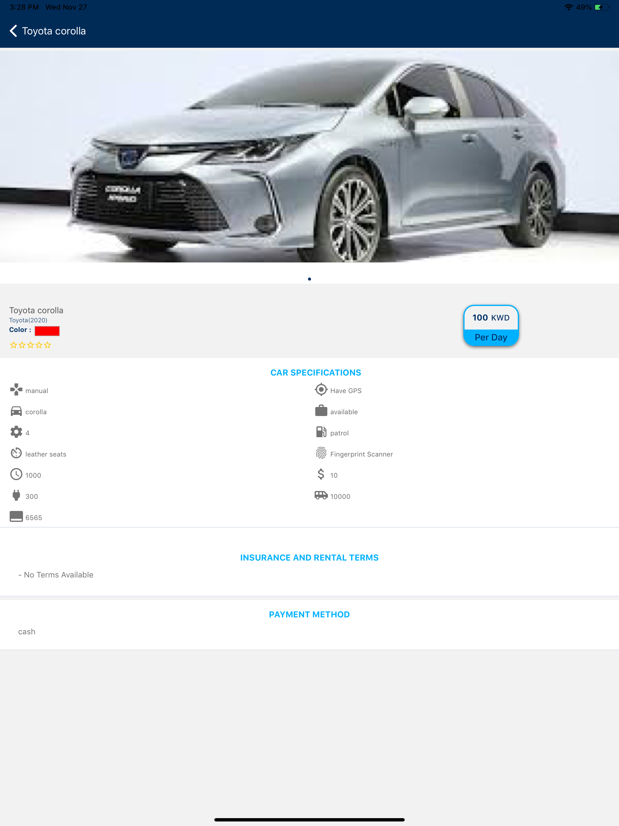 Carrent Agent