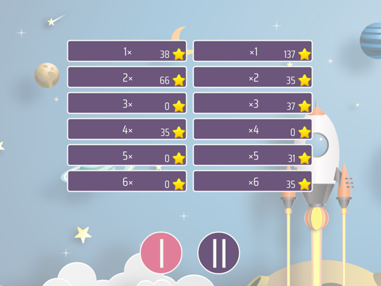 Screenshot #4 pour Tables de multiplication 10x10