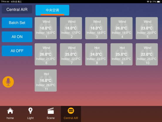 Screenshot #3 for Smart LifeHD