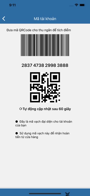 Maccaca - Macca Coffee+(圖2)-速報App
