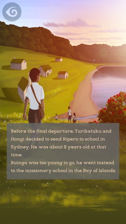 Turikatuku screenshot-5