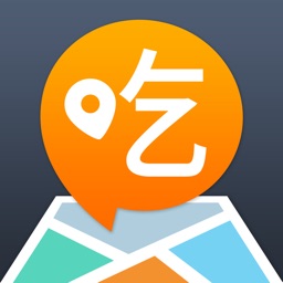 食在方便2 - 台灣在地美食小吃 Apple Watch App