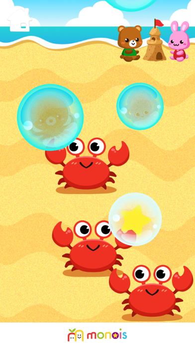 Touch Land for Everyone Screenshot