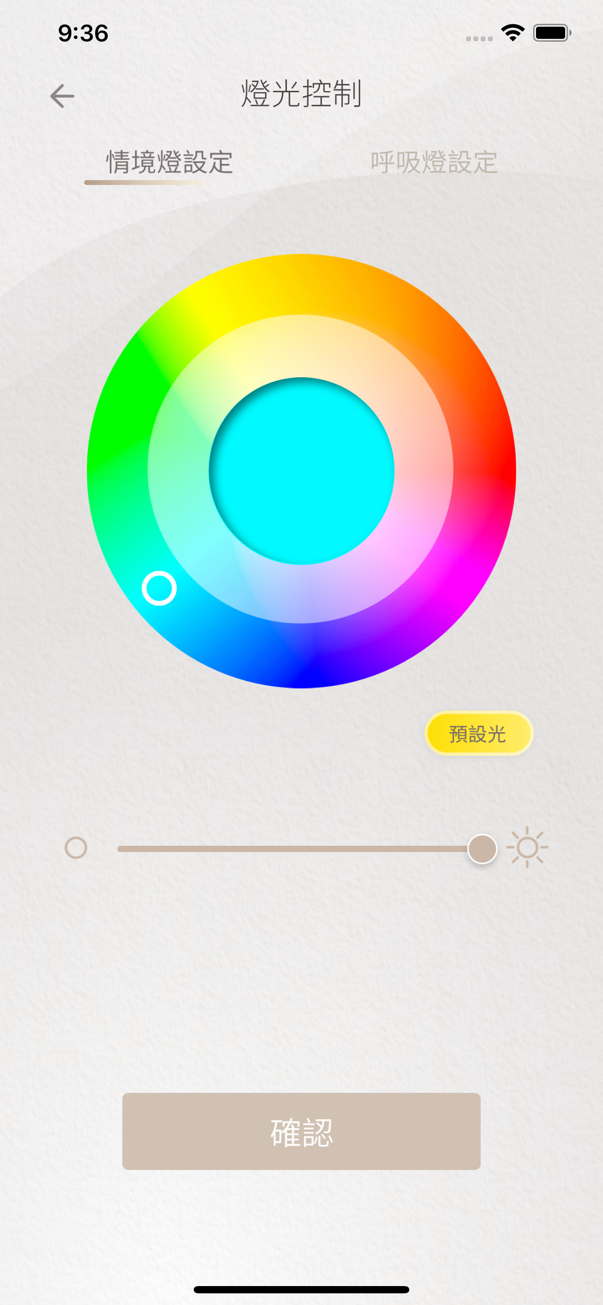 LUCIA App