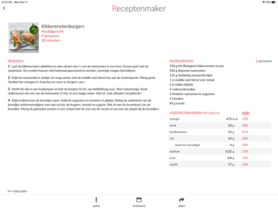 Receptenmaker iPad app afbeelding 2