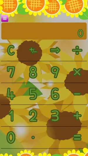 Kawaii Calc screenshot 1