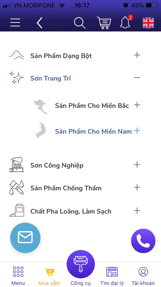 #8. Jotonpaint (iOS) 由: Paint Joton