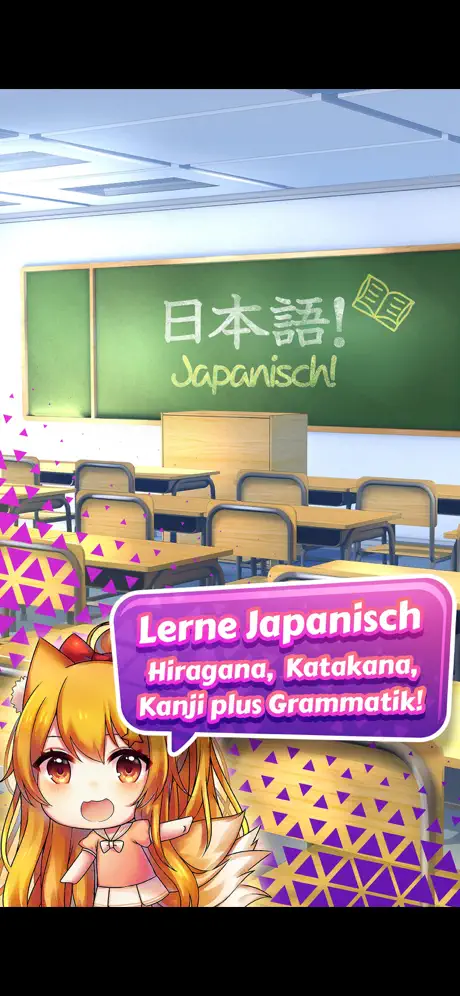 kawaiiNihongo Japanisch Lernen