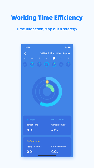 Peoplus Screenshot