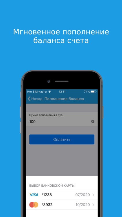Coachingroom Leads screenshot-4