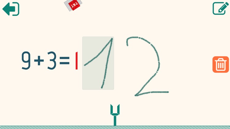 Addition Skill Builders screenshot-5