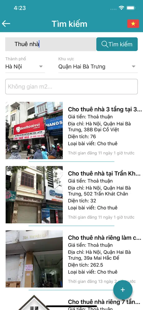Shop For Lease