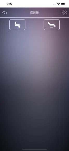 Game screenshot Coaster Sleep hack