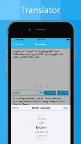Game screenshot Sinhala Keyboard - Translator hack