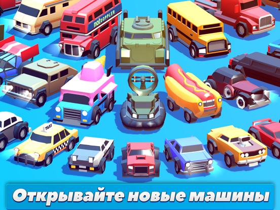 Скачать игру Crash of Cars