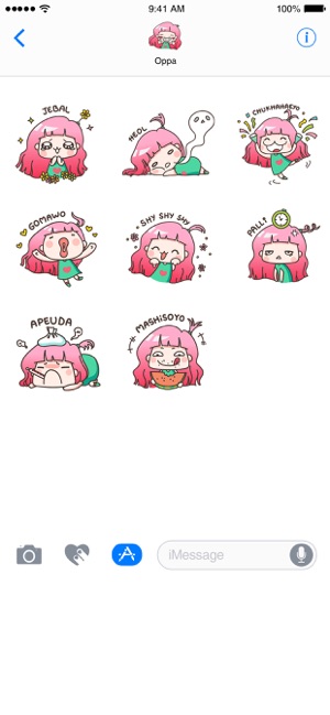 Oppa Stickers(圖5)-速報App