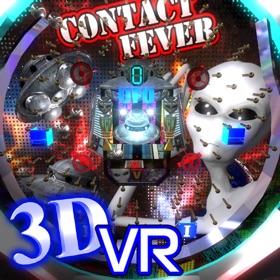 螢幕擷取畫面 (5) 3Dパチンコ ビックリキョンC