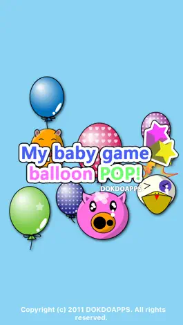 Game screenshot Мой ребенок игры (Шарики Поп!) hack